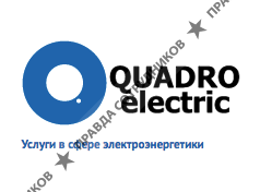 Quadro Electric